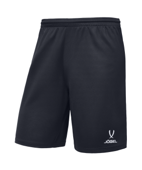 Шорты баскетбольные Camp Basic, детские