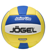 Волейбольный мяч Junior Lite