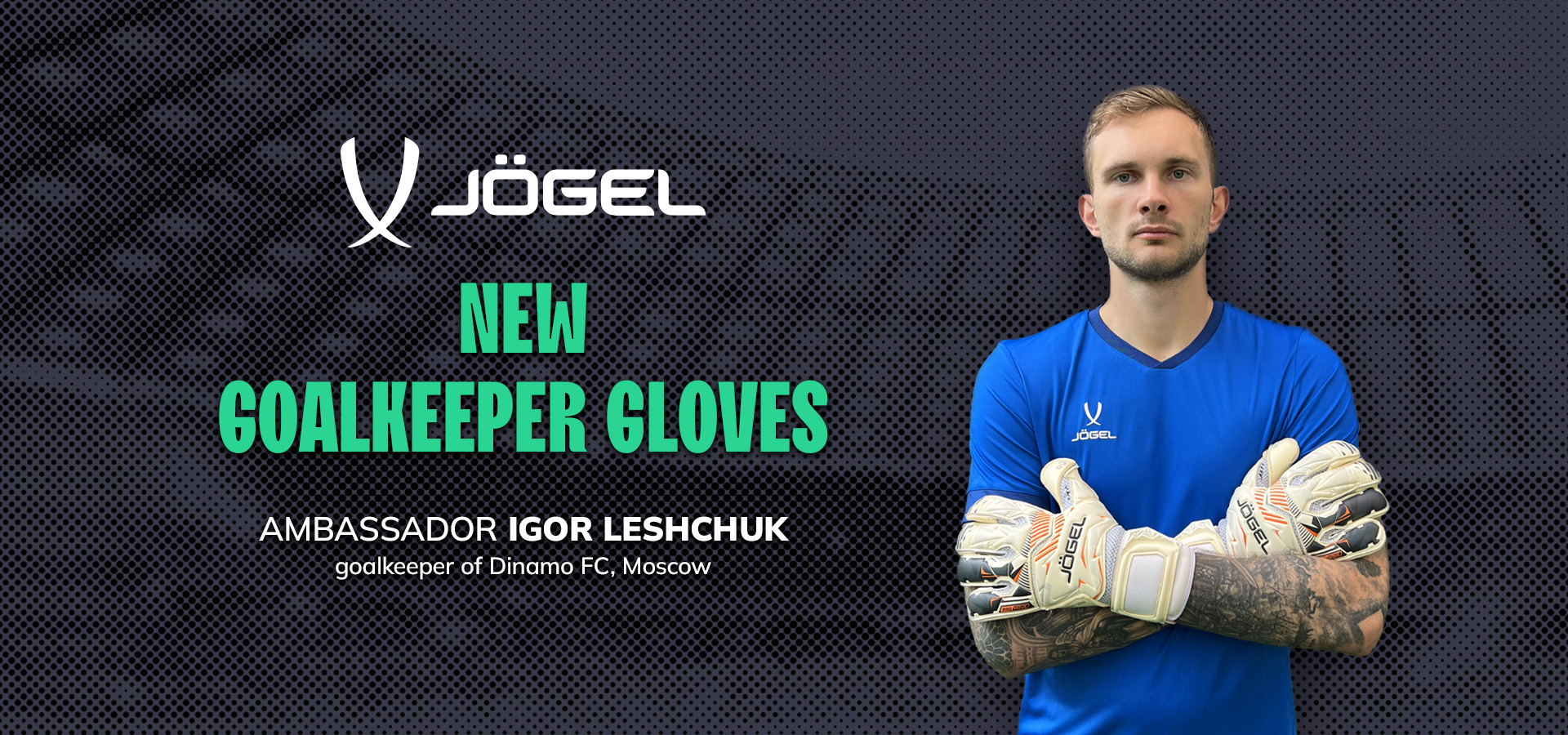 New goalkeeper gloves Jögel