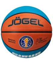 Баскетбольный мяч Training ECOBALL 2.0 Replica №6