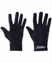 Перчатки игрока DIVISION PerFormHEAT Fieldplayer Gloves