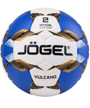 Мяч гандбольный Vulcano №2
