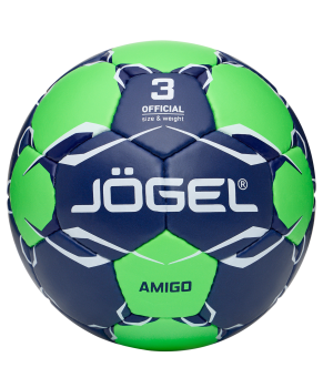 Мяч гандбольный Amigo №3