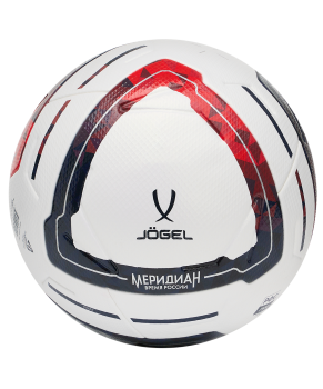 Мяч футбольный Meridian Elite №5
