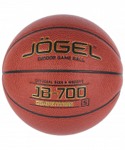 Баскетбольный мяч JB-700 №5