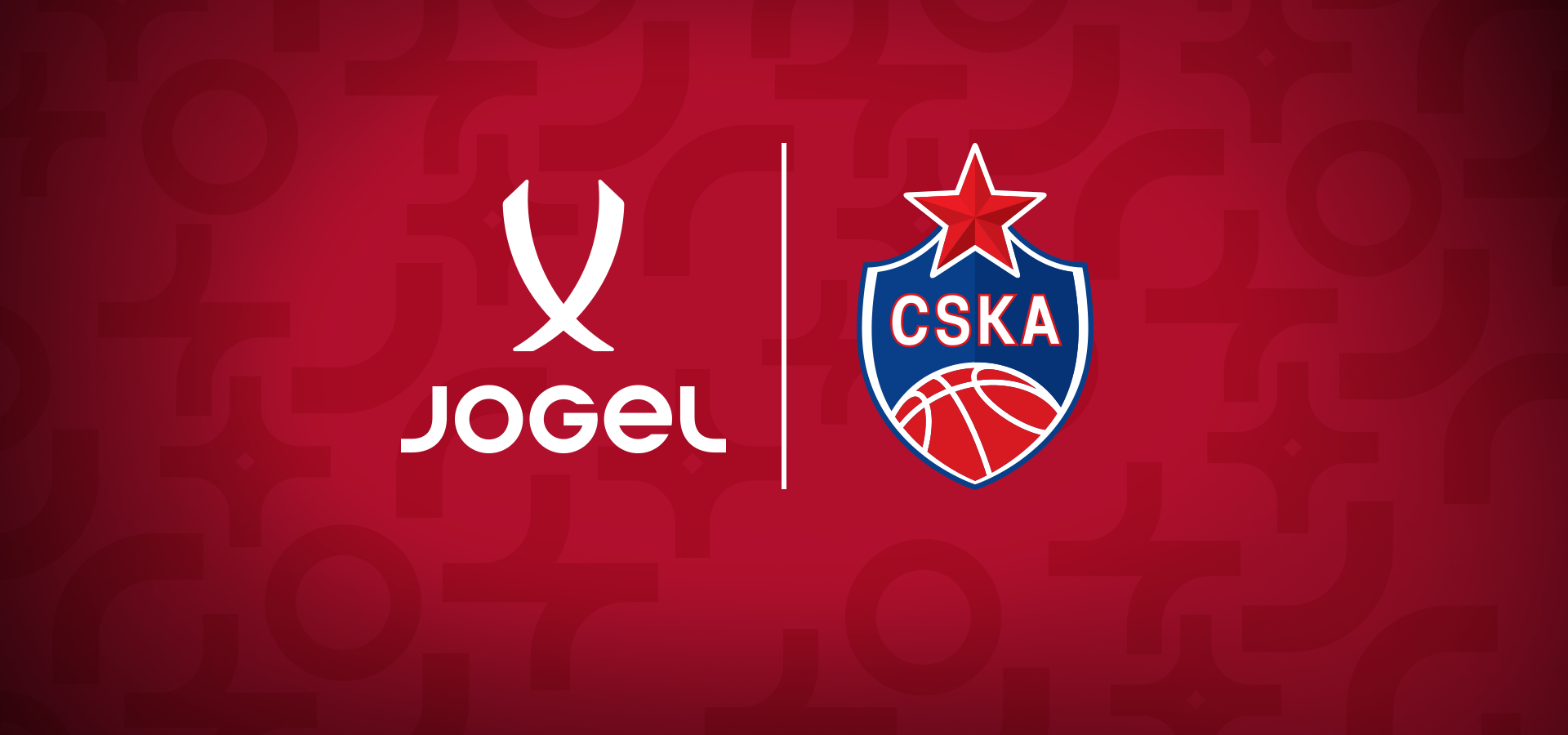 JOGEL | ПБК ЦСКА