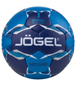 Мяч гандбольный Motaro №1