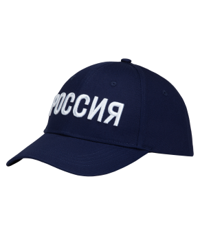 Бейсболка NATIONAL Cap