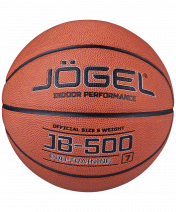Баскетбольный мяч JB-500 №7